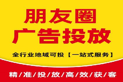 百度竞价排名案例：如何实现低成本高转化