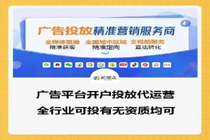 百度竞价包年推广案例：成功突破行业瓶颈